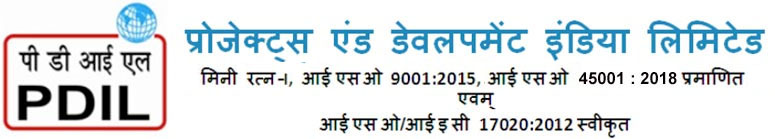PDIL